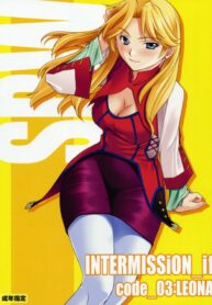 (C71) [P-Forest (Hozumi Takashi)] INTERMISSION_if code_03: LEONA (Super Robot Wars OG: Original Generations)