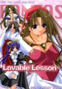 (CR29) [FANTASY WIND (Shinano Yura)] Lovable Lesson (With You ~Mitsumete Itai~)