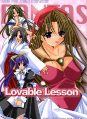 (CR29) [FANTASY WIND (Shinano Yura)] Lovable Lesson (With You ~Mitsumete Itai~)