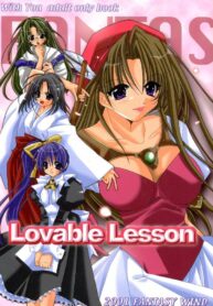 (CR29) [FANTASY WIND (Shinano Yura)] Lovable Lesson (With You ~Mitsumete Itai~)