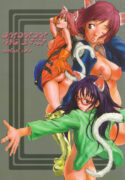 (C59) [Manga Super (Nekoi Mie)] Oh! Oh! Oh! Big Sexy (FLCL)