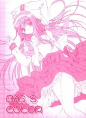 [AMORPHOUS (Sakazuki Homare)] B&G'S COLOR (Tsukihime)