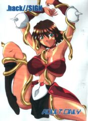 [Anglachel (Yamamura Natsuru)] .hack//SIGN (.hack//SIGN)