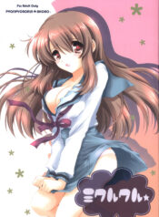 (SC32) [Pyonpyororin (Akoko.)] Mikurukuru (Suzumiya Haruhi no Yuuutsu)