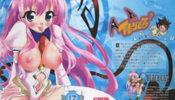 (C71) [Studio ArtRoom (Odoru Shinshi)] AR17 To LOVE-Ru? -make a wish- (To LOVE-Ru, Black Cat)
