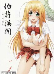 (C72) [Jouji Mujoh (Shinozuka George)] Hakufu Mankai (Ikkitousen)