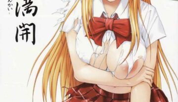 (C72) [Jouji Mujoh (Shinozuka George)] Hakufu Mankai (Ikkitousen)