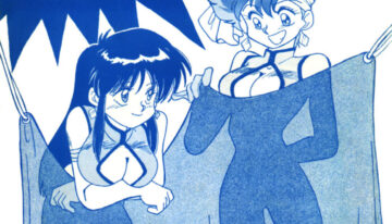 (C43) [Oideyasu Honpo (Various)] Les Dame Cha Cha Cha! (Dirty Pair)