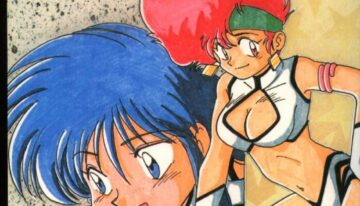 (C44) [Oideyasu Honpo (Various)] GO WEST (Dirty Pair)