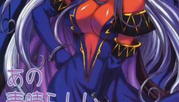 (C70) [Bakunyu Fullnerson (Kokuryuugan)] Ano Subarashii Ane o Mou Ichido (Ah! My Goddess)