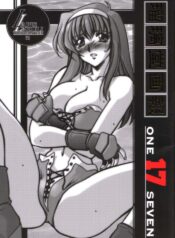 (CR31) [U-A Daisakusen, Lapislazuli=corporation (Harada Shoutarou)] Ruridou Gahou 17 (Dead or Alive)