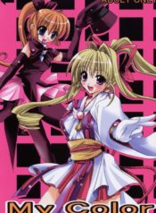 (CR30) [FANTASY WIND (Shinano Yura)] My Color (Various)