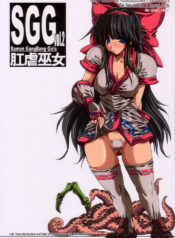 (C69) [ERECT TOUCH (Erect Sawaru)] SGG Vol. 2 Semen GangBang Girls ～ Kougyaku Miko ～ (Samurai Spirits)