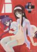 (C64) [CRAZY CLOVER CLUB (Shirotsumekusa)] Tsukihime Complex 3 "Red" (Tsukihime) [English]