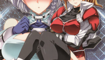 (C70) [FANTASY WIND (Shinano Yura)] Night and day (Super Robot Wars)