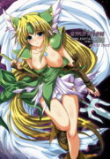 (C71) [FANTASY WIND (Shinano Yura)] ambition (Seiken Densetsu 3)