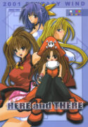 [FANTASY WIND (Shinano Yura)] HERE and THERE (Guilty Gear)