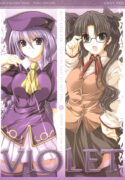 (C67) [FANTASY WIND (Shinano Yura)] VIOLET (Fate/stay night, Tsukihime)