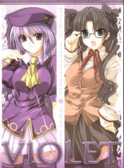 (C67) [FANTASY WIND (Shinano Yura)] VIOLET (Fate/stay night, Tsukihime)