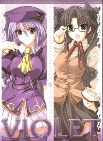 (C67) [FANTASY WIND (Shinano Yura)] VIOLET (Fate/stay night, Tsukihime)