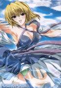 [FANTASY WIND (Shinano Yura)] FUWA+FUWA (Gundam SEED DESTINY)