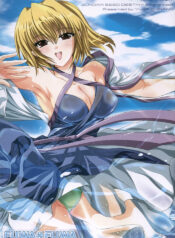 [FANTASY WIND (Shinano Yura)] FUWA+FUWA (Gundam SEED DESTINY)