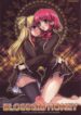 (SC30) [FANTASY WIND (Shinano Yura)] BLOSSOM HONEY (Quiz Magic Academy)