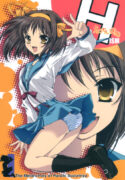 (SC32) [HIGH RISK REVOLUTION (Aizawa Hiroshi)] Hism Ecchi Izumu (Suzumiya Haruhi no Yuuutsu)