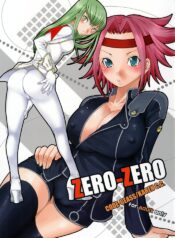 (SC35) [Chika Sekai (Palco Nagashima)] ZERO-ZERO (CODE GEASS: Lelouch of the Rebellion)