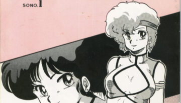 [Circle Taihei-Tengoku (Aratamaru)] Ara! Sono. 1 (Various)