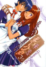 (C61) [TSK (Fuuga Utsura)] Maihime ~Karen~ 3.5 (Sakura Taisen 3)