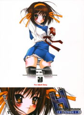 [KINDANDOWA (tomomaya)] Suzumiya Haruhi no Eigyou 1 (Suzumiya Haruhi no Yuuutsu)