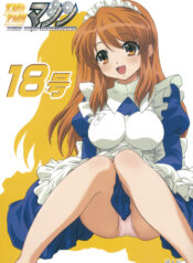 (C71) [TIMTIM Machine (Kazuma G-VERSION)] TIMTIM Machine 18-gou (Suzumiya Haruhi no Yuuutsu)