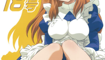 (C71) [TIMTIM Machine (Kazuma G-VERSION)] TIMTIM Machine 18-gou (Suzumiya Haruhi no Yuuutsu)