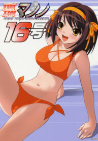 (C70) [TIMTIM Machine (Kazuma G-VERSION)] TIMTIM Machine 16-gou (Suzumiya Haruhi no Yuuutsu)
