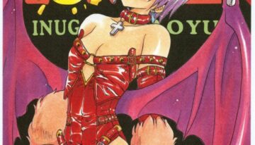 (C57) [Bakugeki Monkeys (Inugami Naoyuki)] NOT DEAD LUNA II (Darkstalkers)