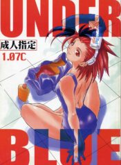 (C57) [Circle AXZ (Various)] Under Blue 1.07C (Various)
