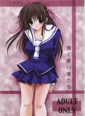 [FANTASY WIND] Tsuyoku Hakanai Mono-tachi (Fruits Basket)