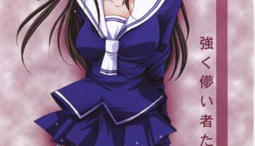[FANTASY WIND] Tsuyoku Hakanai Mono-tachi (Fruits Basket)