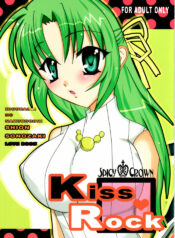(SC31) [Spicy Crown (Yamanaka Alice)] Kiss Rock (Higurashi no Naku Koro ni)