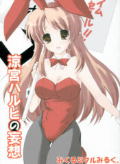 (Konai to Shikei dakara) [Parufe (Hayashi Sakura)] Suzumiya Haruhi no Mousou ～ Mikuru Mikuru Milk. (The Melancholy of Haruhi Suzumiya)