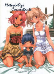 (C69) [Crank.In (Mizutani Tooru)] Materialize Concertante (Final Fantasy XI)