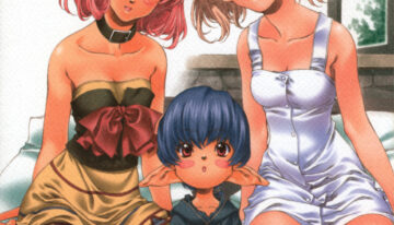 (C69) [Crank.In (Mizutani Tooru)] Materialize Concertante (Final Fantasy XI)