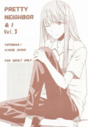 (SC26) [HOUSE OF KARSEA (Syouji)] PRETTY NEIGHBOR&! Vol. 3 (Yotsubato!)