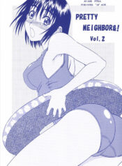 (SC25) [HOUSE OF KARSEA (Syouji)] PRETTY NEIGHBOR&! Vol. 2 (Yotsubato!)