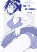 (SC25) [HOUSE OF KARSEA (Syouji)] PRETTY NEIGHBOR&! Vol. 2 (Yotsubato!)