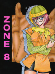 (C49) [Circle Taihei-Tengoku (Towai Raito)] ZONE 8 (Chrono Trigger)