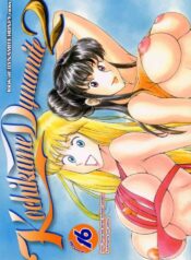 (C64) [Dynamite Honey (Machi Gaita, Merubo Run, Mokkouyou Bond)] Kochikame Dynamite 2 (Kochikame)