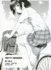 (SC30) [HOUSE OF KARSEA (Syouji)] PRETTY NEIGHBOR&! Vol. 5 (Yotsubato!)