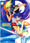 [Takotsubo Club (Gojou Shino)] Danger Zone 5 (Dirty Pair Flash)